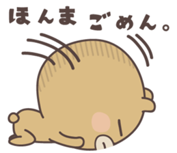 bear ver1 -okayama- sticker #6858807