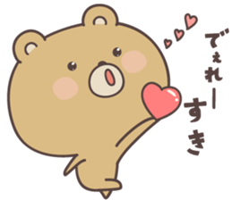 bear ver1 -okayama- sticker #6858809