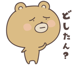 bear ver1 -okayama- sticker #6858813
