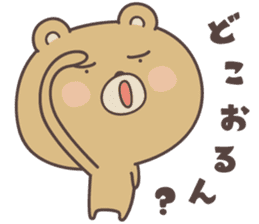 bear ver1 -okayama- sticker #6858814