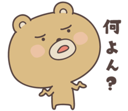 bear ver1 -okayama- sticker #6858815