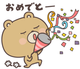 bear ver1 -okayama- sticker #6858816
