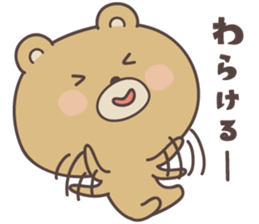 bear ver1 -okayama- sticker #6858817