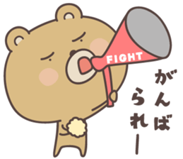bear ver1 -okayama- sticker #6858818
