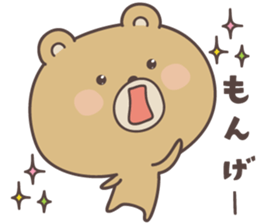 bear ver1 -okayama- sticker #6858822