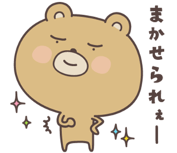 bear ver1 -okayama- sticker #6858823