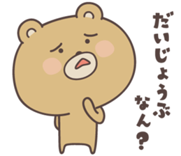 bear ver1 -okayama- sticker #6858824