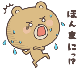 bear ver1 -okayama- sticker #6858826