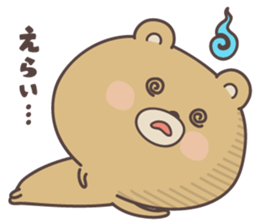 bear ver1 -okayama- sticker #6858833