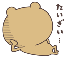 bear ver1 -okayama- sticker #6858834