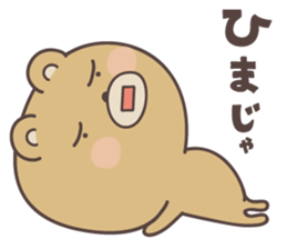 bear ver1 -okayama- sticker #6858835