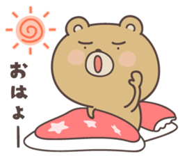 bear ver1 -okayama- sticker #6858836