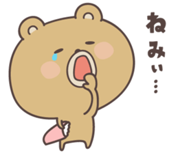 bear ver1 -okayama- sticker #6858837