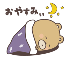 bear ver1 -okayama- sticker #6858839