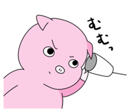 BUTAKUN sticker #6858895