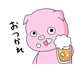 BUTAKUN sticker #6858897