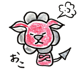 zionkunSticker sticker #6858968