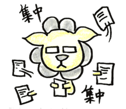 zionkunSticker sticker #6858981