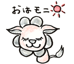 zionkunSticker sticker #6858989