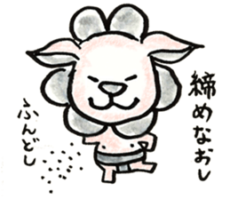 zionkunSticker sticker #6858993