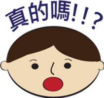 Situation Sticker sticker #6859001
