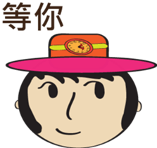 Situation Sticker sticker #6859014