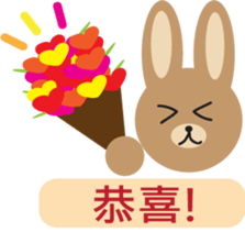 Situation Sticker sticker #6859018
