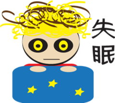 Situation Sticker sticker #6859030