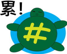 Situation Sticker sticker #6859036