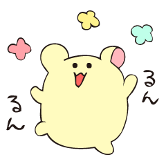 Hamumin of a hamster