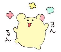 Hamumin of a hamster sticker #6859082