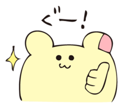 Hamumin of a hamster sticker #6859086