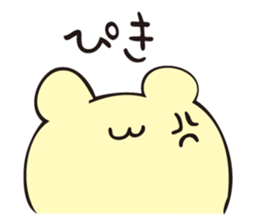 Hamumin of a hamster sticker #6859088