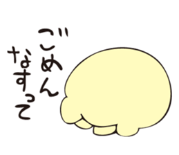 Hamumin of a hamster sticker #6859090