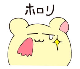 Hamumin of a hamster sticker #6859091