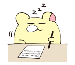 Hamumin of a hamster sticker #6859094
