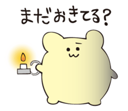 Hamumin of a hamster sticker #6859097