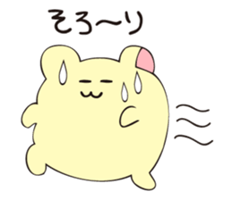Hamumin of a hamster sticker #6859098