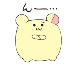 Hamumin of a hamster sticker #6859108