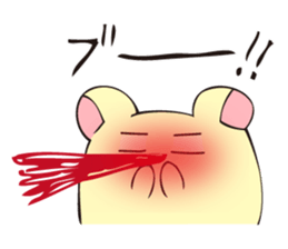 Hamumin of a hamster sticker #6859115