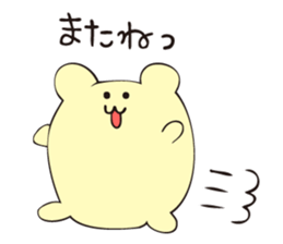 Hamumin of a hamster sticker #6859116