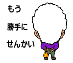 Considerable old grandmother sticker #6859125