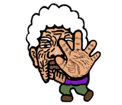 Considerable old grandmother sticker #6859127