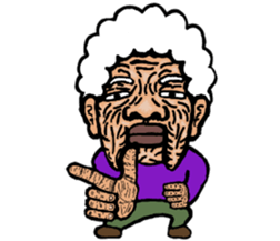 Considerable old grandmother sticker #6859128