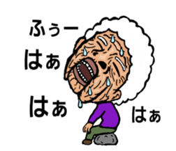 Considerable old grandmother sticker #6859131