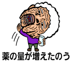 Considerable old grandmother sticker #6859132