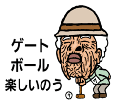 Considerable old grandmother sticker #6859138