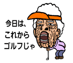 Considerable old grandmother sticker #6859139