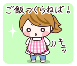 Cute housewife 2 sticker #6859200