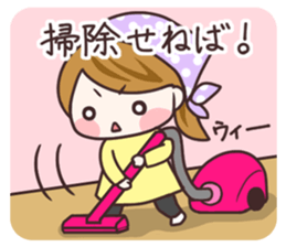 Cute housewife 2 sticker #6859202